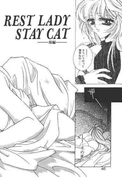 Kinou yori Suteki na Egao de - With a Beautiful Smile more than Yesterday