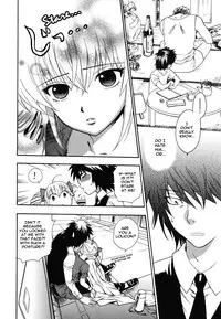 [Azuma Tesshin] Ikemasen Ojou-sama! [English]