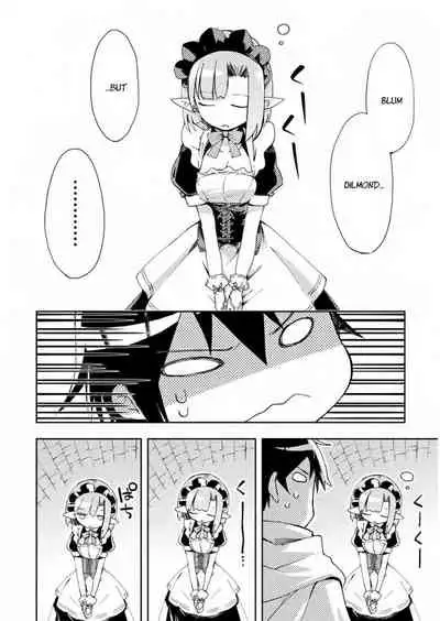 [Soseki Scans] Dungeon Kurashi no Moto Yuusha 1 | A Former Brave Resident in the Dungeon Vol. 1 [English]