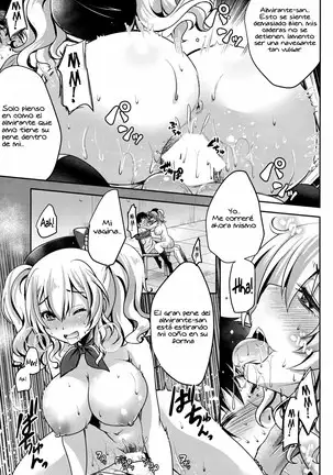 Zutto Anata ga Suki deshita | Siempre me gustaste