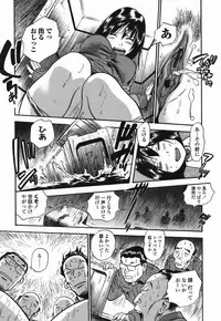 [The Seiji] Momo Muite Kuri Namete