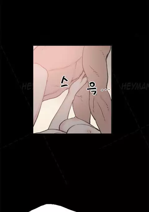 Cohabitation Ch.1-47