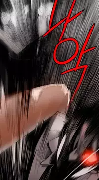 [Juder] 莉莉丝的脐带(Lilith`s Cord) Ch.1-19 [Chinese]