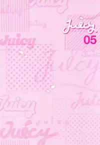 Juicy No. 5 2014-04