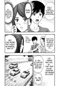 [Azuma Taira] Onee-san no Junai Karute Ch. 1-5 [English] [Lazarus H] [Digital]