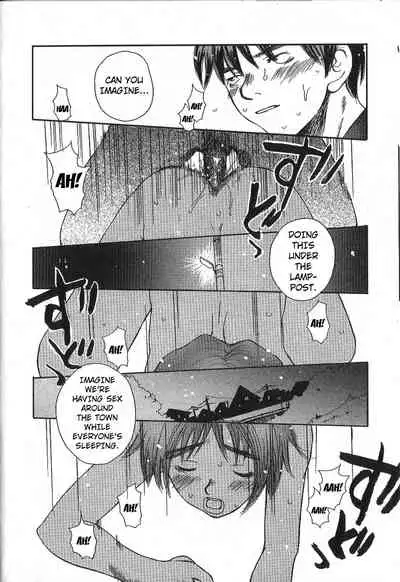 Mousou Mania Onnanoko Ch. 1-7