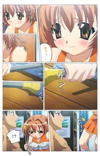 [TinkerBell] [Full Color Seijin Han] Doki Doki Oyako Lesson ~Oshiete H na Obenkyou~ Dainiwa Complete Ban [Digital]