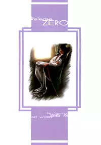 [Artbook] [Zen Yasumori] Release Zero