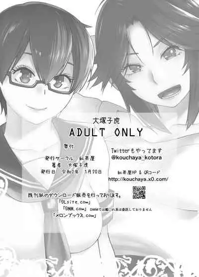 Prunus persica & Forsythia