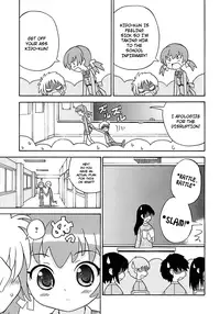 [Homing] Seiyoku Kitou Saint Feather Ch. 1-9 [English] [Dame!trans] [Decensored]