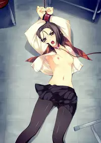 [村上水軍の館] F-ism Vol.13