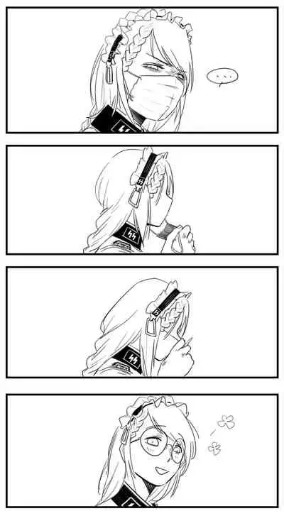 [HUQU] Negev x Kar98k（中国语）