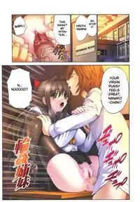 [Nishikawa Kou] Rinkan Shimai - Gang Rape Sister Ch. 1-3 [English] [Brolen]