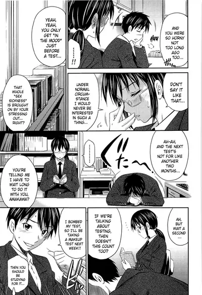 Tottemo Hot na Chuushinbu