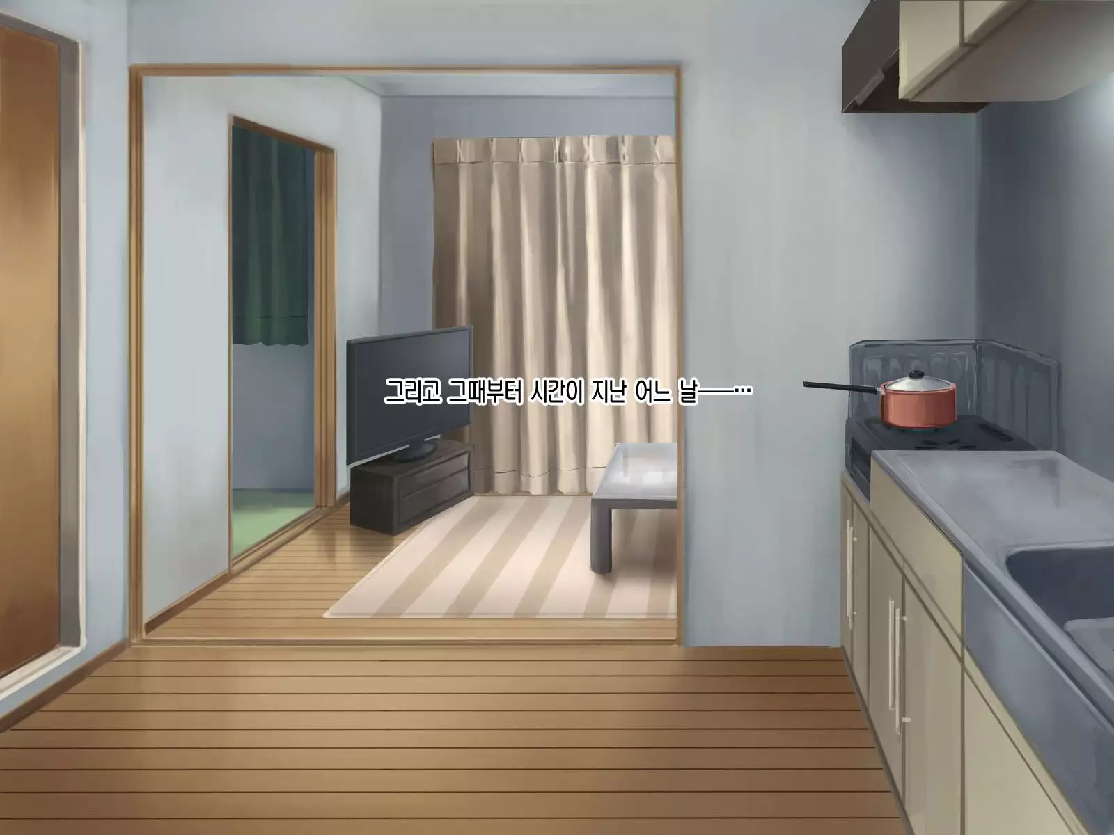 Kyonyuu Imouto to Kozukuri Nama Ecchi♪