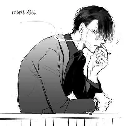 [Totofumi] Densetsu no Yarichin VS Teppeki no Shiriana | 传说级炮王vs铁壁屁眼 (MAGAZINE BE×BOY 2021-10) 1-5 + 番外 [Chinese] [冒险者公会] [完结] [Digital]