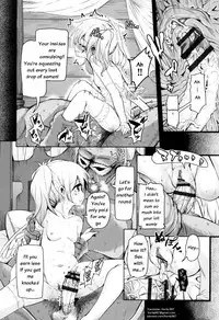 [Narusawa Kei] Boukoku Maou no Hoshihiko-kun Ch. 1-4 [English]