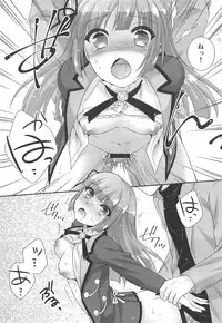 (Geinoujin wa Card ga Inochi! 15) [ETC x ETC (Aiyoshi Hazuki)] Snow Beauty (Aikatsu!)