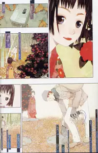 [Artbook][OKAMA] OkamaX