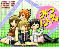 (C78) [Ki ni suruna! (Natsufuyu Denki)] Juushokushidou (Mitsudomoe)