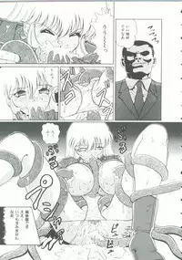 [Anthology] INDEEP Vol. 9