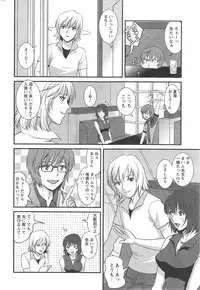 Action Pizazz 2014-09