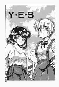 [Kawahara Shin] Roman na Futari