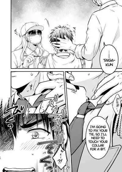 I fell asleep without knowing that I was being filmed for an AV project 1