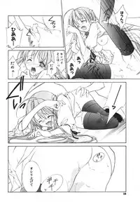 COMIC Potpourri Club 2004-04