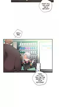 [Juder] Lilith`s Cord Ch.1-24 (English) (Ongoing)