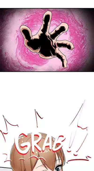 [KAMADI, OneDollar, Grilled Mero] Absolute Hypnosis in Another World (1-18) [English] [Ongoing]