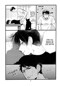 (Renai Endorphin 2) [KANGAROO KICK (Takagi Takumi)] Discord (Free!) [English] [Holy Mackerel]