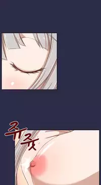 [Hong BanJang] Aharoo Ch.1-30 (English) (YoManga) (Ongoing)