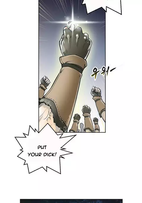 Perfect Half Ch.1-12