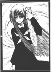 (C77) [Yasyokutei (Akazaki Yasuma)] Yorozu no Fuyu 2009 (Macross Frontier)