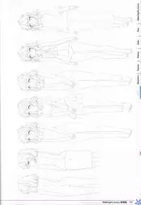 Making*Lovers artbook