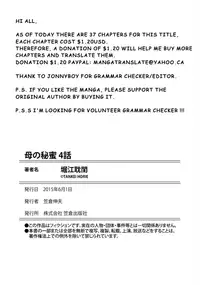 [Horie Tankei] Haha no Himitsu | Secret of Mother Ch. 1-6 [English]