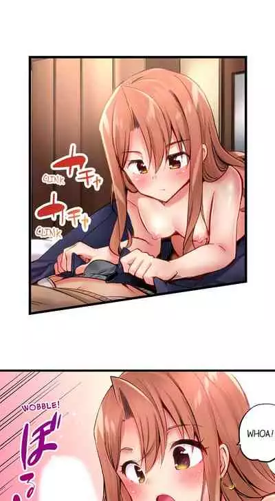 [Yuuki HB] 1 Piston de Bareru Uso ~Jishou Bitch wa Ubu ni Nureru~ | Busted in One Thrust Ch. 1 - 25 [English] [Ongoing]