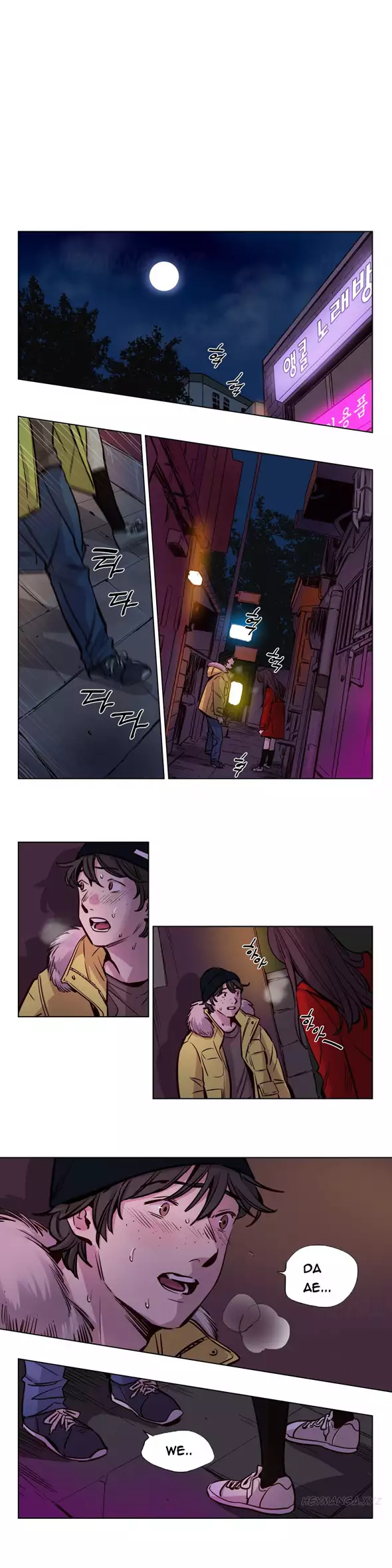 Atonement Camp Ch.1-56