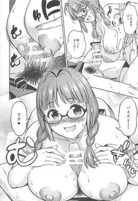 (C93) [Handsome Aniki (Asuhiro)] One Night Honeymoon (THE IDOLM@STER)