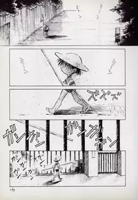 [Kugayama Rikako] Neko Lunch