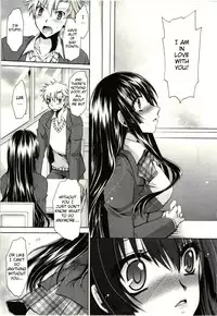 [Shinonome Ryu] Himegoto [English] [aceonetwo]