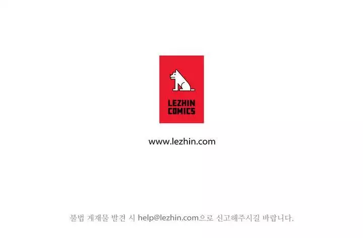 Wrath of the Tutoring Ch.1-42