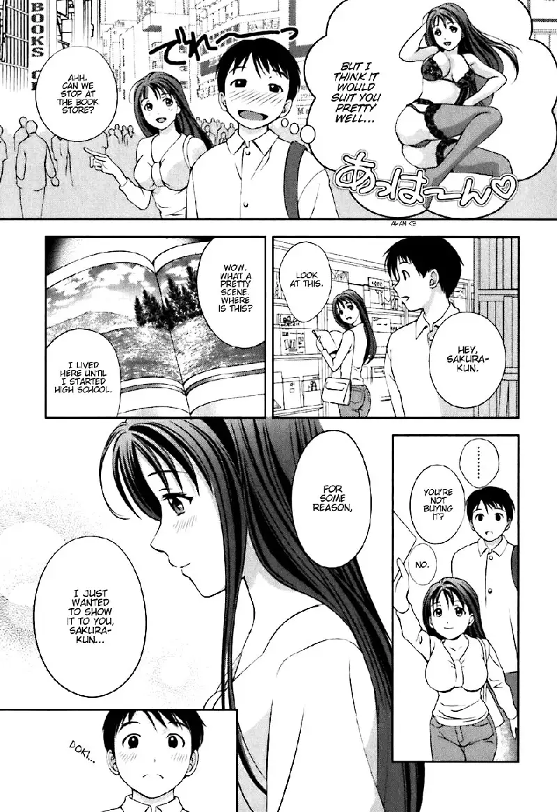 Goddess of the Glass Vol1 - CH7