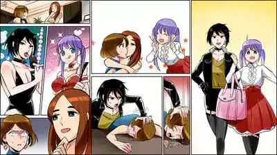 Akuma no Furin Houfuku Oyako Jigoku no SM Ryoujoku Zen Color 25P