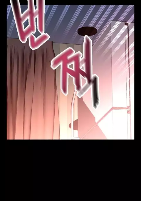 Love Parameter Ch.1-67