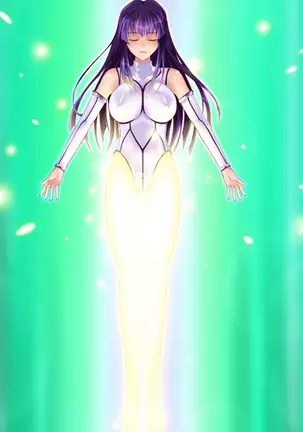 Shion ~Zankoku na Mahou no Tenshi~