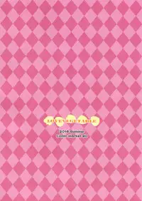 (C91) [Bizensiki Roroppu (Bizen)] JS Kaji Daikou (Gouhou) de Ecchigurashi | JS家務代辦人(合法)地H生活 [Chinese] [Lolipoi汉化组]