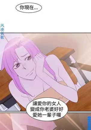 他的那裏1-36完结【中文】韩国