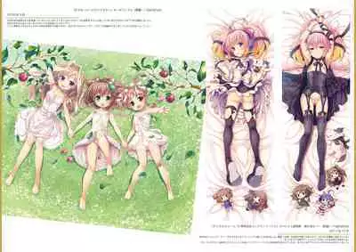 Kouguchimoto Artworks 01 - Shoujo Sanka